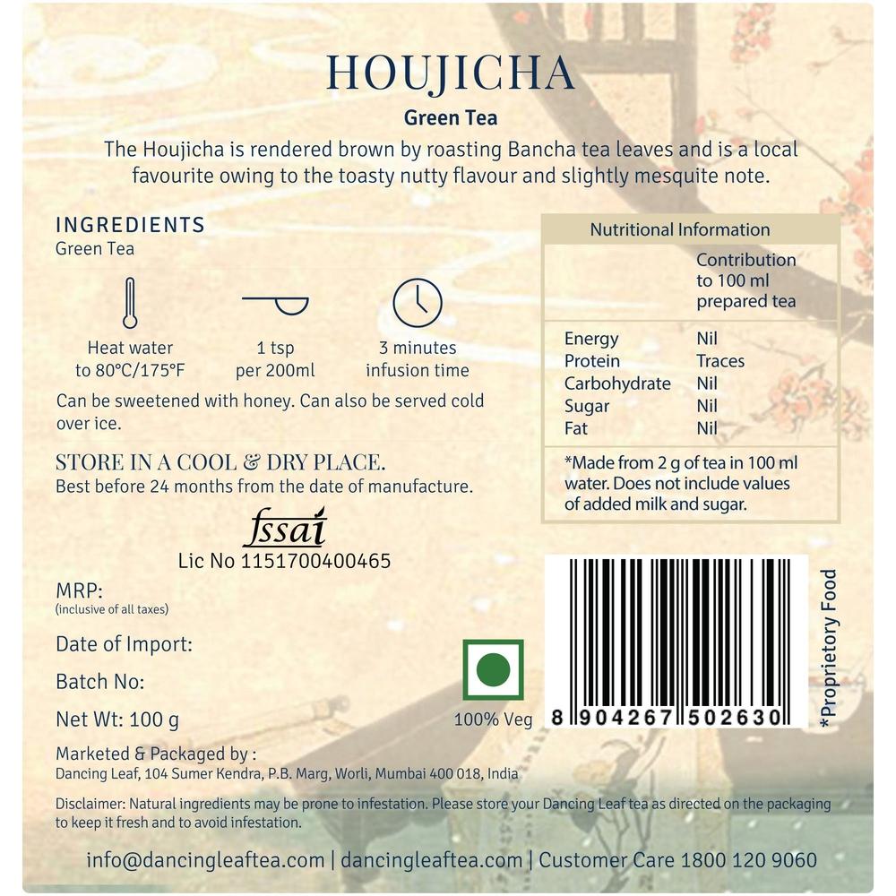 Houjicha-Dancing Leaf