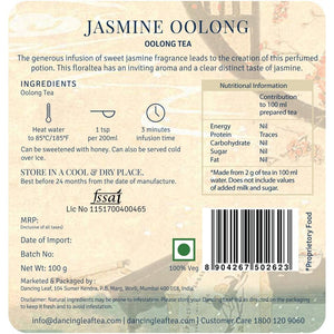 Alishan Oolong-Dancing Leaf