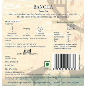 Bancha-Dancing Leaf