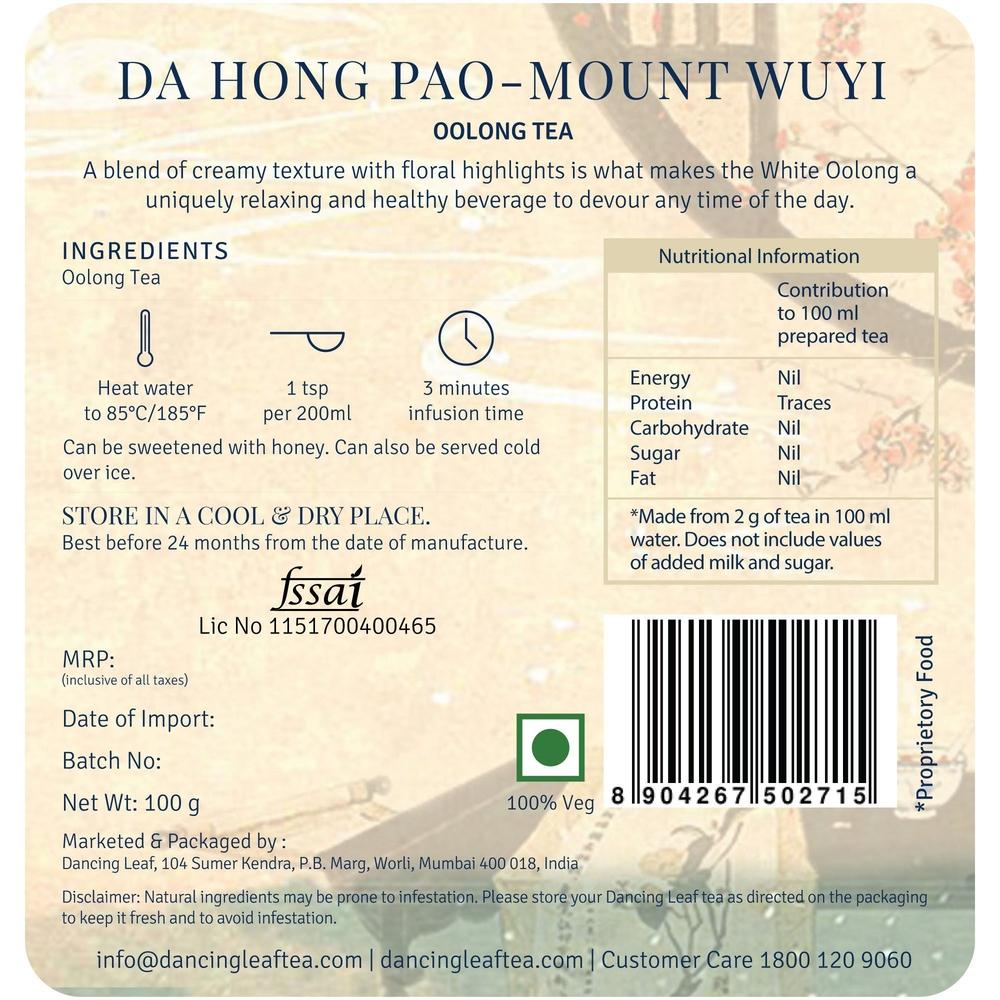Da Hong Pao - Mount Wuyi-Dancing Leaf