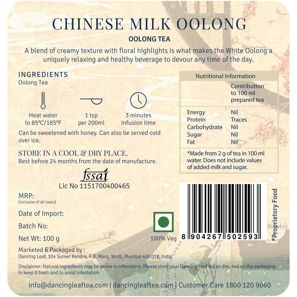 Milk Oolong-Dancing Leaf