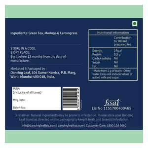 Moringa Lemongrass-Dancing Leaf