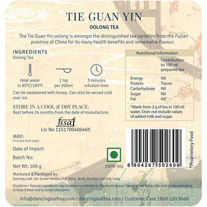 Tie Guan Yin - Dancing Leaf