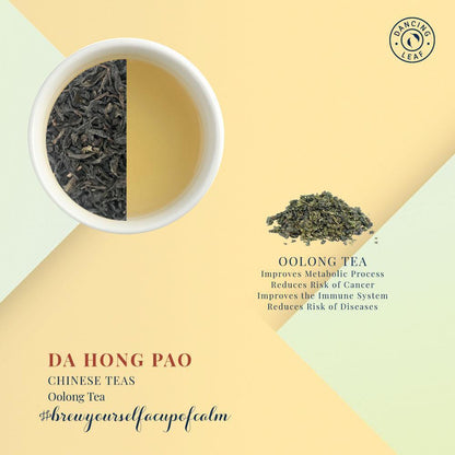 Da Hong Pao - Mount Wuyi-Dancing Leaf