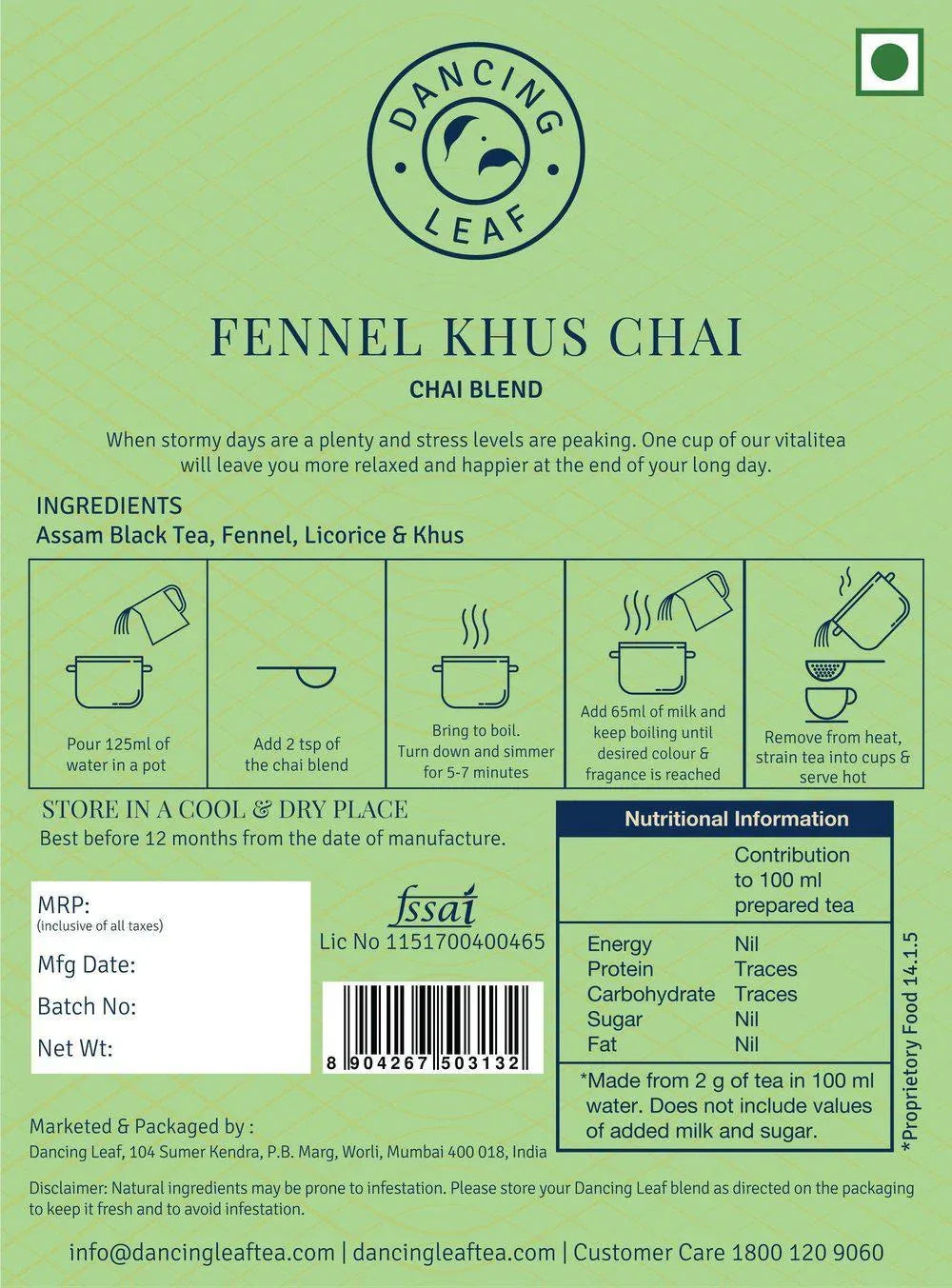 Haryali Chai - Fennel Khus Vetiver Relaxation Tea - Dancing Leaf