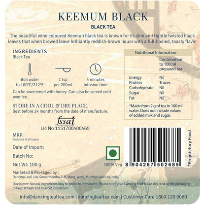 Keemun Black Tea-Dancing Leaf