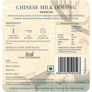Milk Oolong-Dancing Leaf