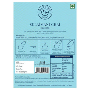 Sulaimani Chai - Kerala's Famous Lemon Spiced Black Tea - Dancing Leaf